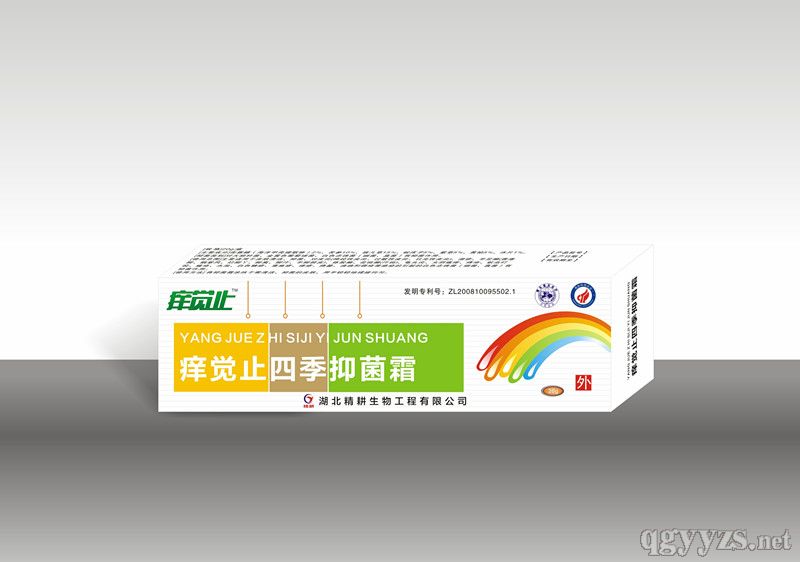 �W�Xֹ�ļ��־�˪�a(ch��n)Ʒ�DƬ