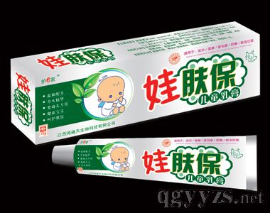 娃膚保兒童乳膏