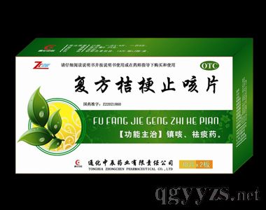 ��(f��)���۹�ֹ��Ƭ