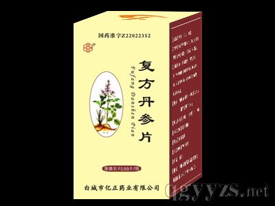 ��(f��)������Ƭ�a(ch��n)Ʒ�DƬ