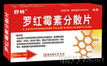 �_�tù�ط�ɢƬ�a(ch��n)Ʒ�DƬ