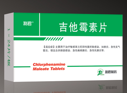 ����ù��Ƭ