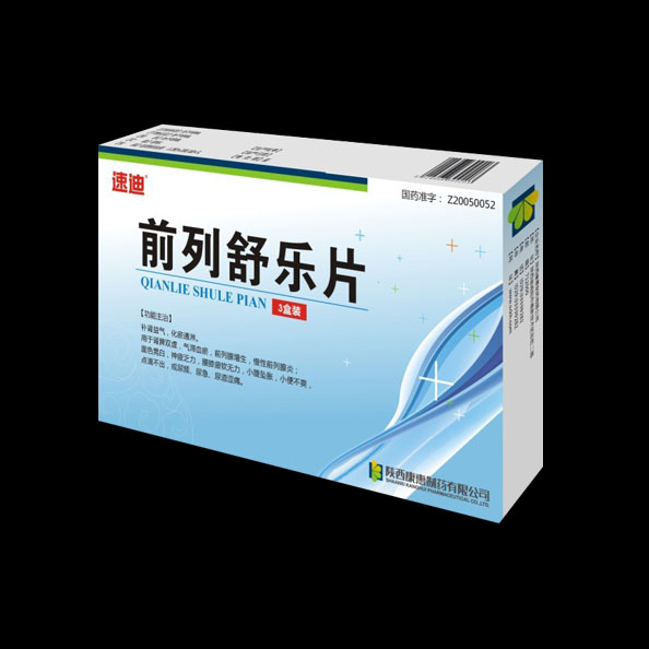 ǰ���昷Ƭ��ԭ�Юa(ch��n),Ʒ��Ҏ(gu��)������Ч���@��