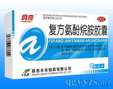 ��(f��)�������鰷�z��2