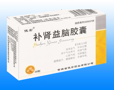 �a�I���X�z��