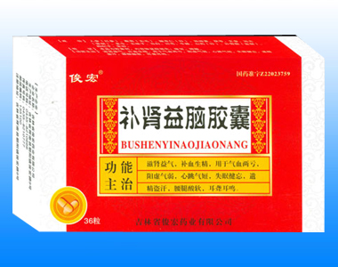 �a�I���X�z��1