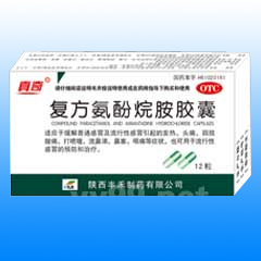 ��(f��)�������鰷�z��3