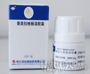 奧美拉唑腸溶膠囊