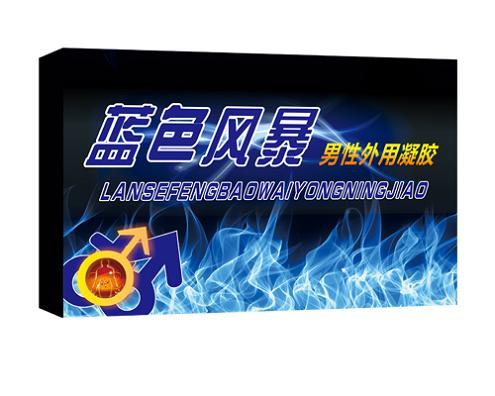 �{ɫ�L(f��ng)����ʿ�������z