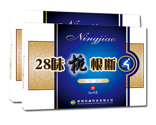 ��ʮ��ζ�d�����־����z