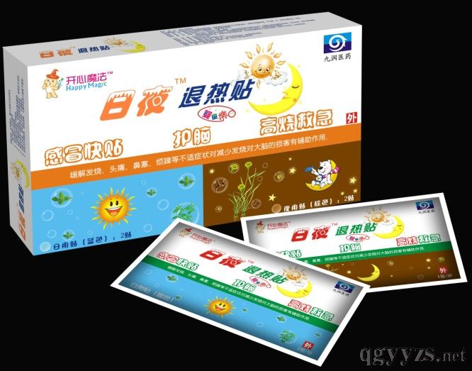 ��ҹ�˟��N