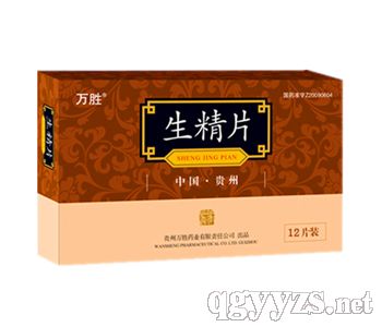 ����Ƭ�a(ch��n)Ʒ�DƬ