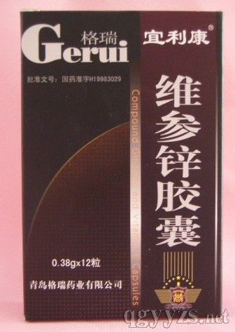 �S���\�z�Үa(ch��n)Ʒ�DƬ