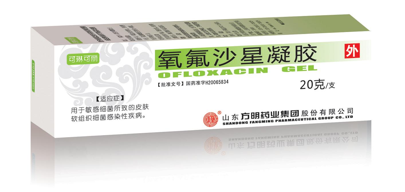 氧氟沙星凝膠