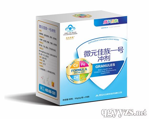 成長(zhǎng)佳族微元佳族一號(hào)沖劑