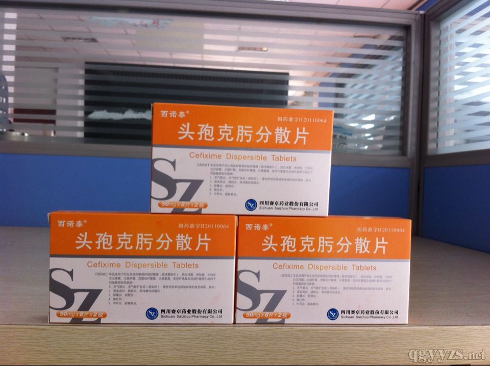 50mg��16s�^�߿�뿷�ɢƬ�a(ch��n)Ʒ�DƬ