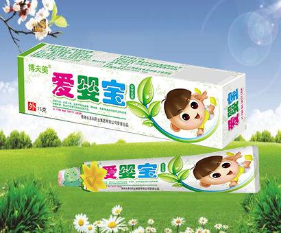 愛嬰寶乳膏