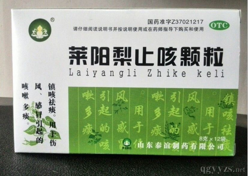 �R�(y��ng)��ֹ���w��