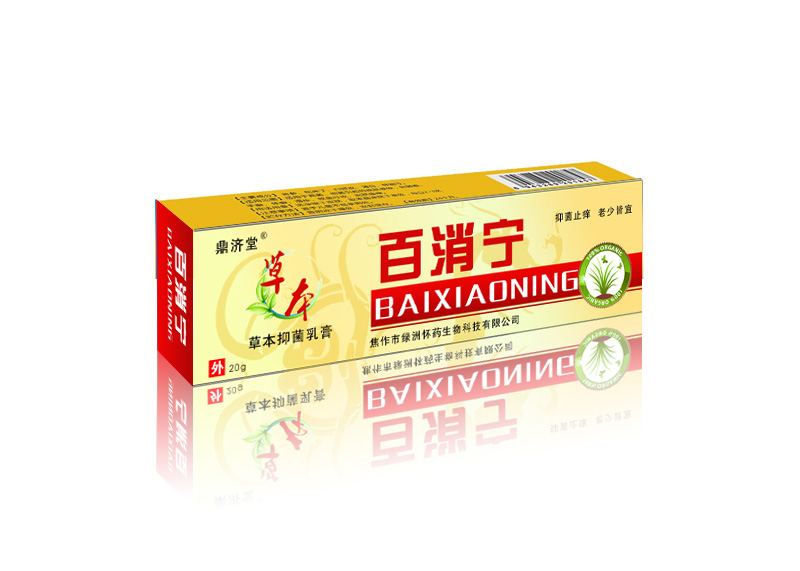 �����ð������ݱ��־����