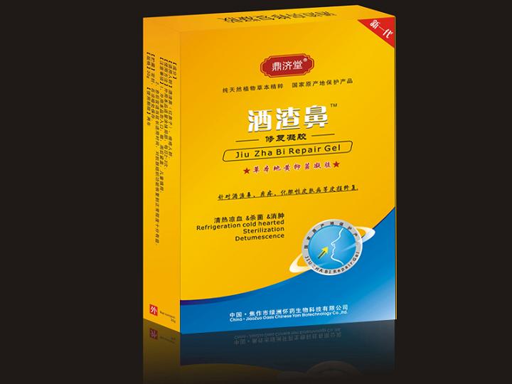 �����þ������ޏ�(f��)���z