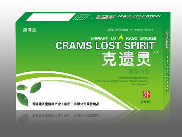 ��������·���N