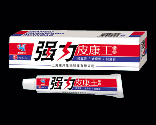 強(qiáng)力皮康王