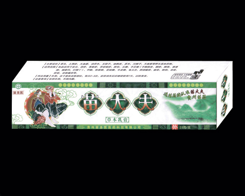 苗大夫草本乳膏