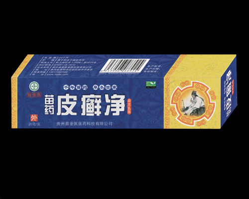 苗藥皮癬凈草本乳膏