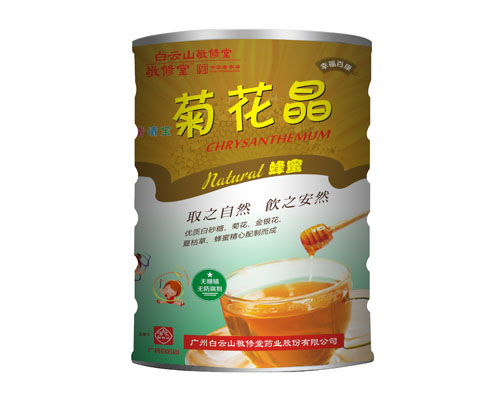 �����÷��۾ջ����F���b300�ˮa(ch��n)Ʒ�DƬ