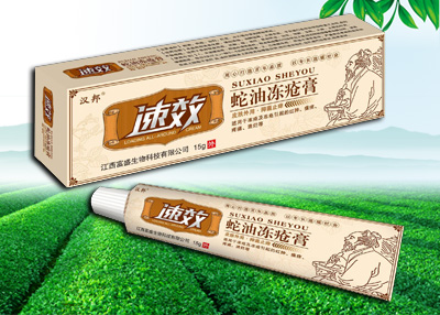 ���̓�����