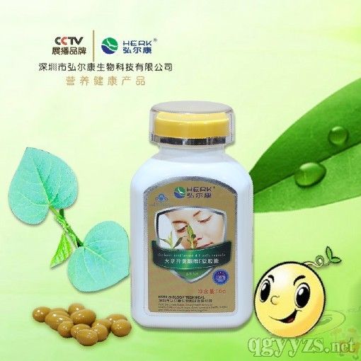 �󶹮��SͪVEܛ�z�Үa(ch��n)Ʒ�DƬ