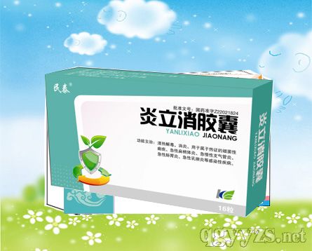 �������������z�Үa(ch��n)Ʒ�DƬ