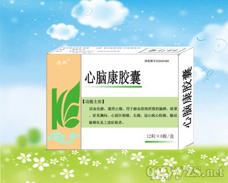 ���������X���z�Үa(ch��n)Ʒ�DƬ