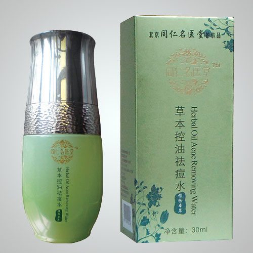 �ݱ������ˮ