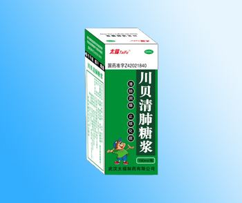 川貝清肺糖漿190ML