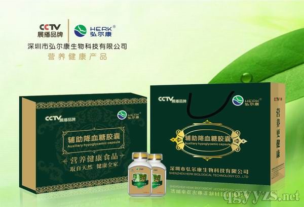 �o����Ѫ�Ǯa(ch��n)Ʒ�DƬ