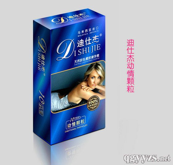 ���˽ܱ�����-��(d��ng)���w���a(ch��n)Ʒ�DƬ