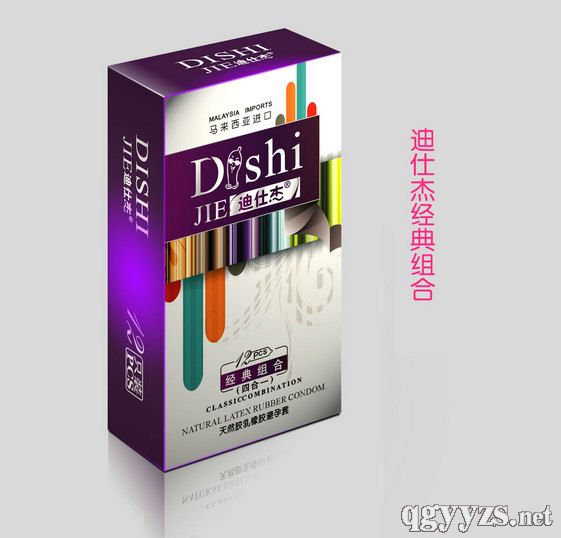 ���˽ܱ�����-��(j��ng)��M�Ϯa(ch��n)Ʒ�DƬ