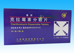 ����ù�ط�ɢƬ�a(ch��n)Ʒ�DƬ