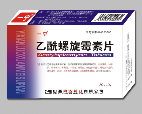 ��������ù��Ƭ