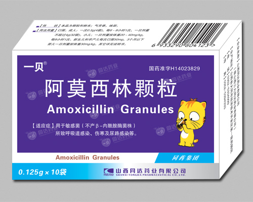 ��Ī�����w��