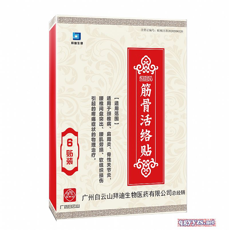 �h(yu��n)�t���ǻ�j(lu��)�N