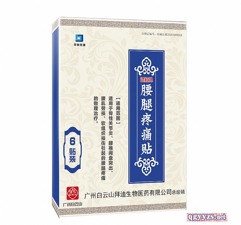 �h(yu��n)�t������(zh��n)ʹ�N