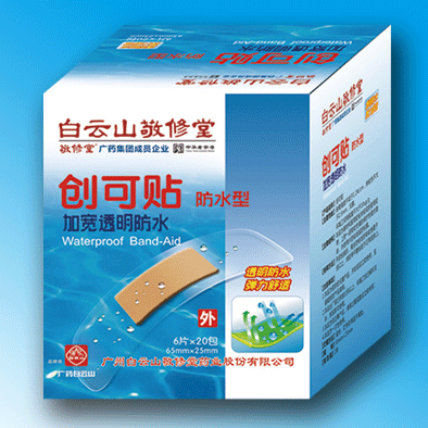 ����ɽ�ӌ�͸����ˮ��