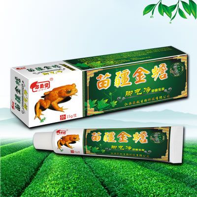 苗疆金蟾腳氣凈抑菌乳膏