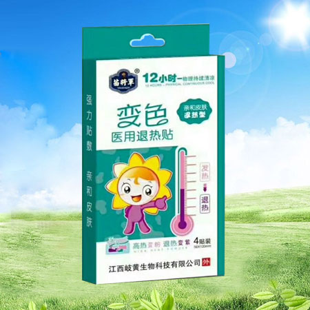 ׃ɫ�˟��N�a(ch��n)Ʒ�DƬ