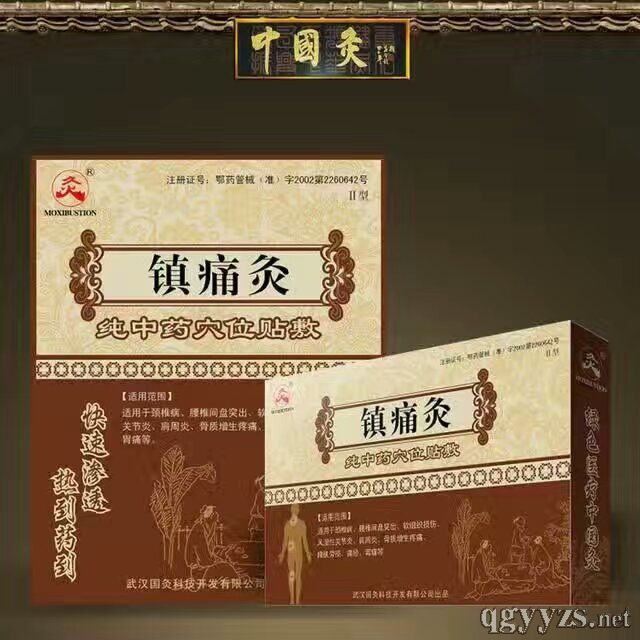 �Ї�(gu��)���(zh��n)ʹ��