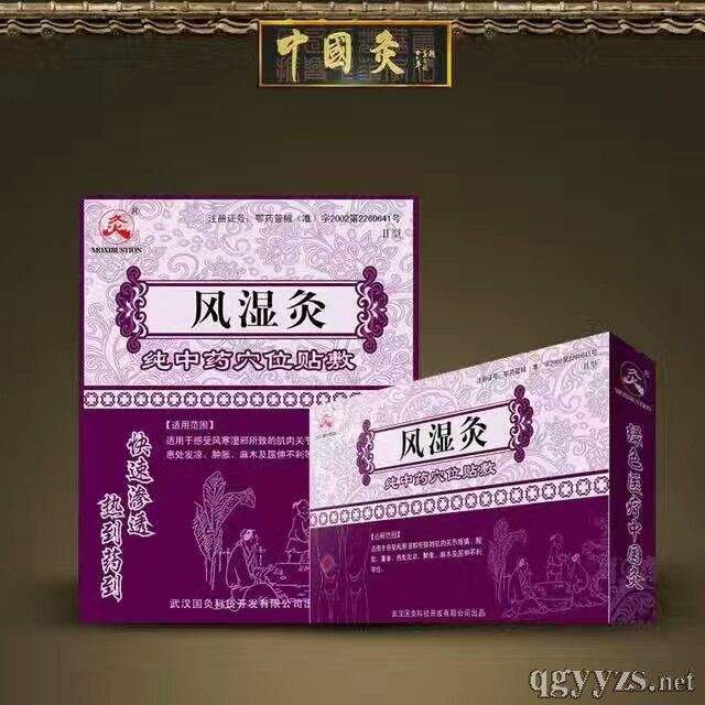 �Ї�(gu��)���L(f��ng)���