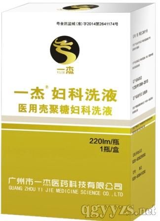 �t(y��)�Ú����ǋD��ϴҺ�a(ch��n)Ʒ�DƬ