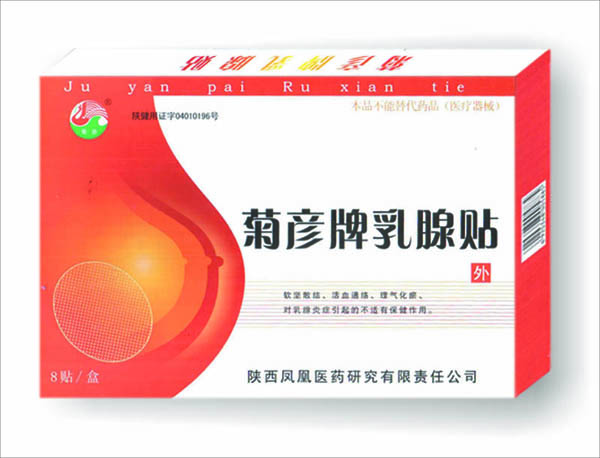 ��һ���Տ��������N